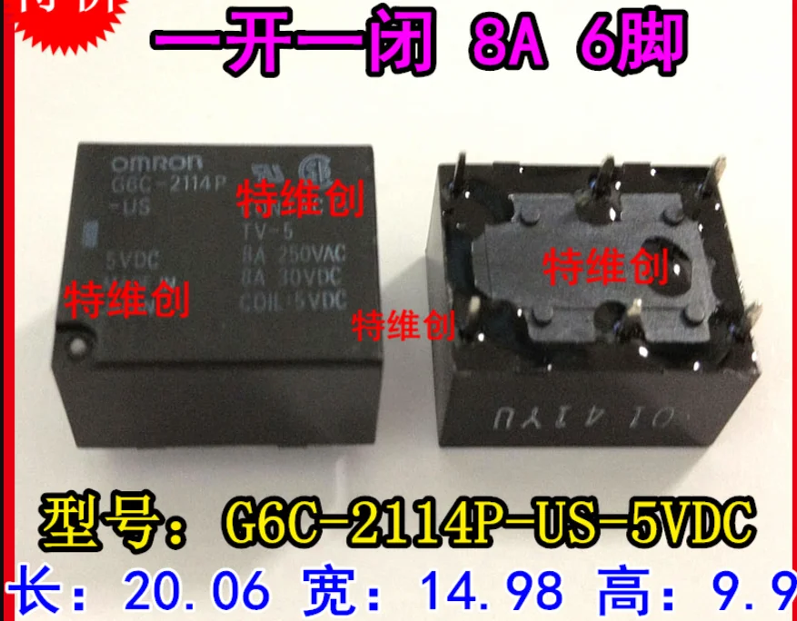 

Реле G6C-2114P-US 5 в постоянного тока, 5 В, одно открытое и одно закрытое, 8 А, 6 футов