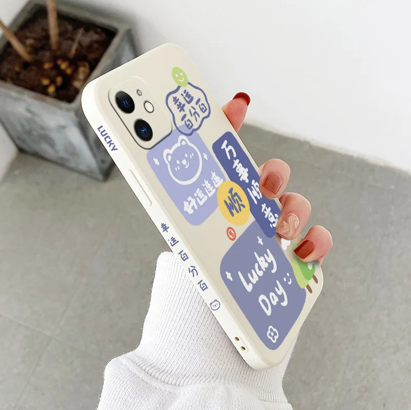 

Lucky And Happy Phone Case For iPhone 12 13 Pro Max 11 X XS XR XSMAX SE2020 8 8Plus 7 7Plus 6 6S Plus Liquid Silicone Cover