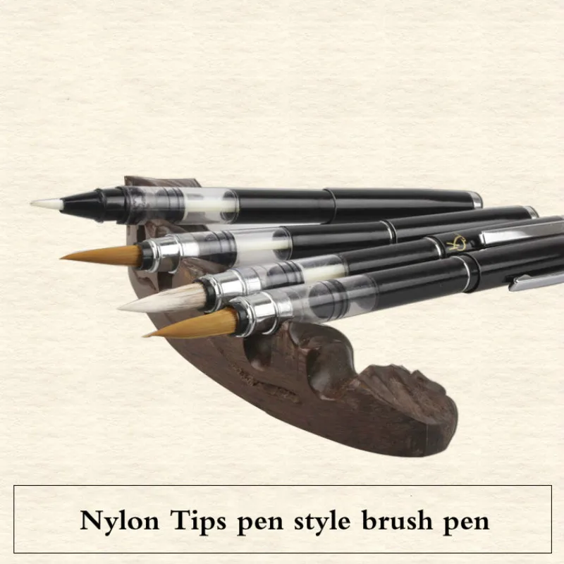 4 шт. кисть для каллиграфии водопоглощающая ручка хранения чернил нейлоновые