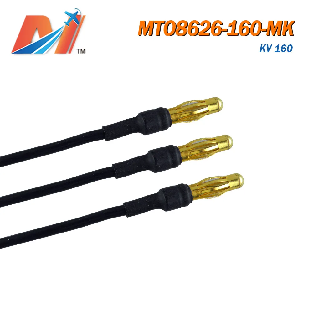 Maytech распродажа 8626 160kv U8 размер внешний роторный двигатель для БПЛА дрона|motor for|motor