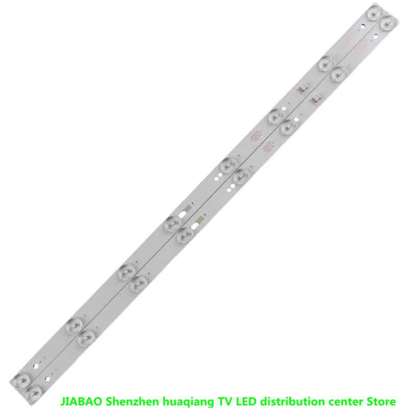 32-дюймовая лента для подсветки ЖК-телевизора Commander T32F06 storm 32X3 32R4 32K 6 54 см 3 в