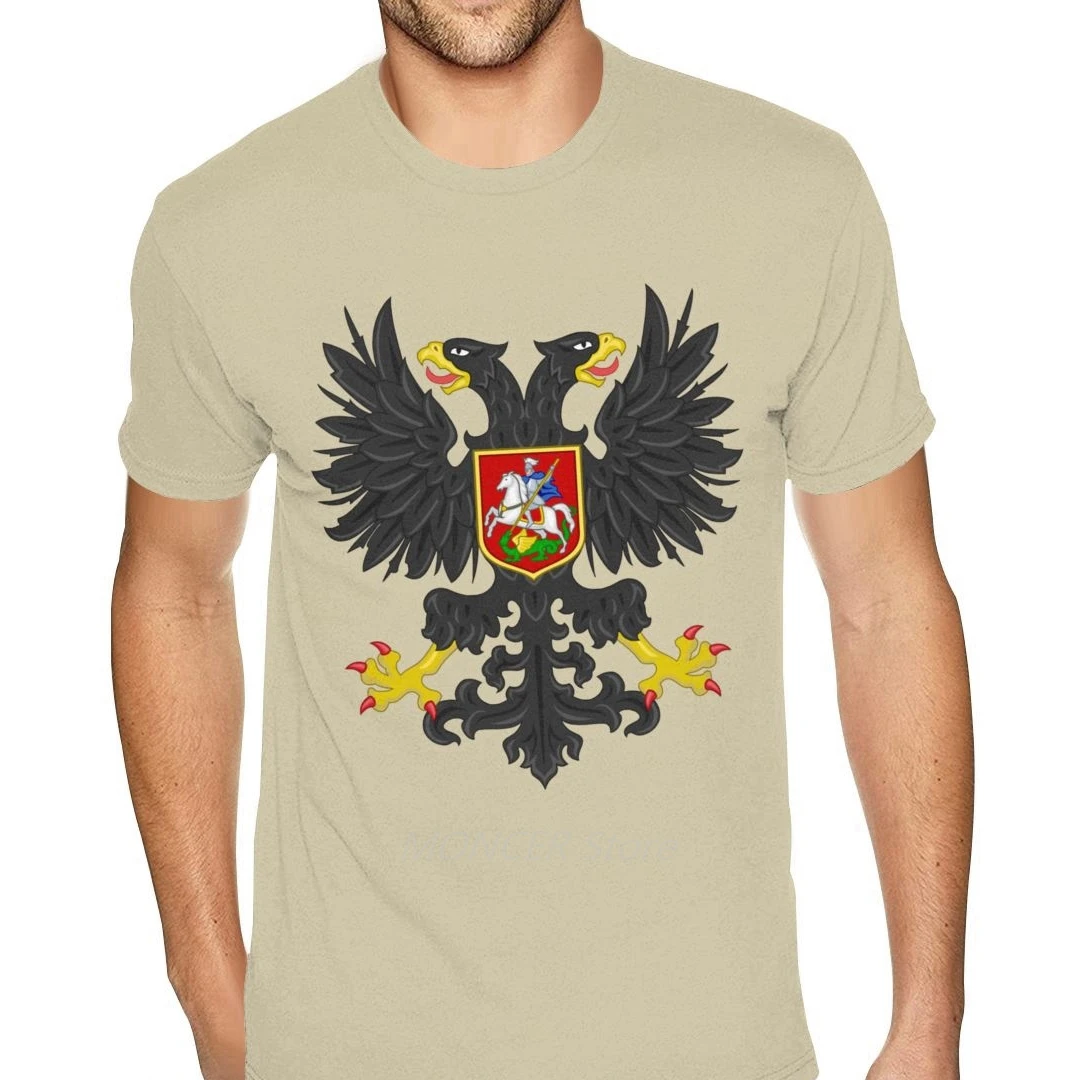 

Russian Empire Of Russia Cotton -shirt 3XL Boyfriend's Funny Tees Shirt
