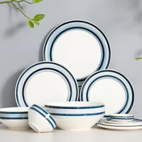 nordic simple line ceramic plate phnom penh shallow plate flat plate domestic steak western plate western tableware plate sets