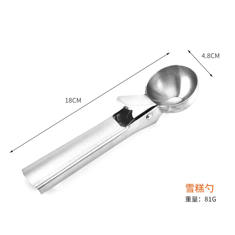 Надувной Нержавеющая сталь ложка для мороженого фруктовое мороженое мяч