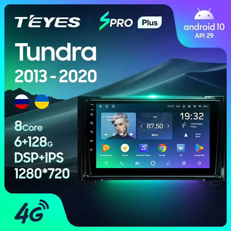 TEYES SPRO Plus Штатная магнитола For Тойота Тундра XK50 рестайлинг Toyota Tundra 2013 - 2020 Android 10 до