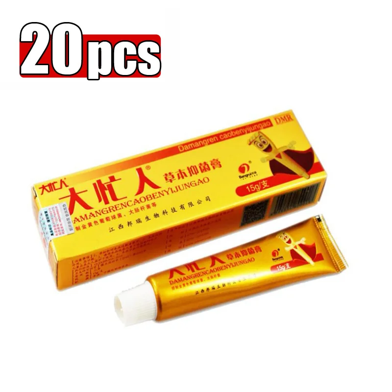 

20Pcs YIGANERJING Damangren Skin Psoriasis Cream Eczema Dermatitis Pruritus Ointments Antibacterial Dropshipping