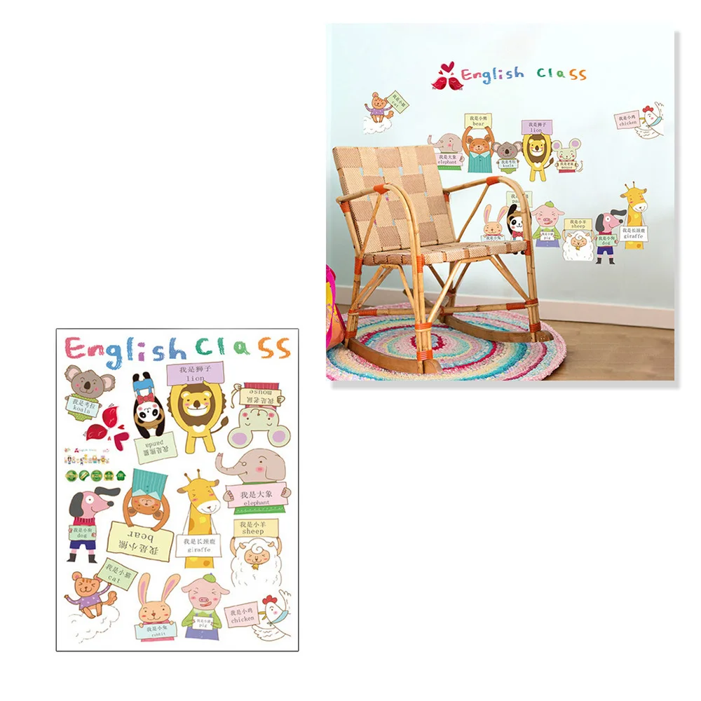 

Cartoon Animal English Class Wall Stickers Kids Living Room Nursery Home Decor School Kindergarten Decor