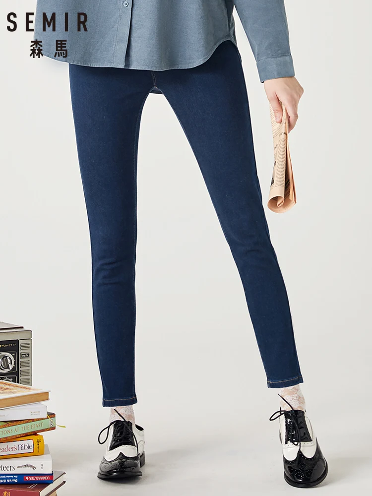 Женские брюки карандаш SEMIR узкие из эластичного материала зима 2019|Узкие джинсы| |