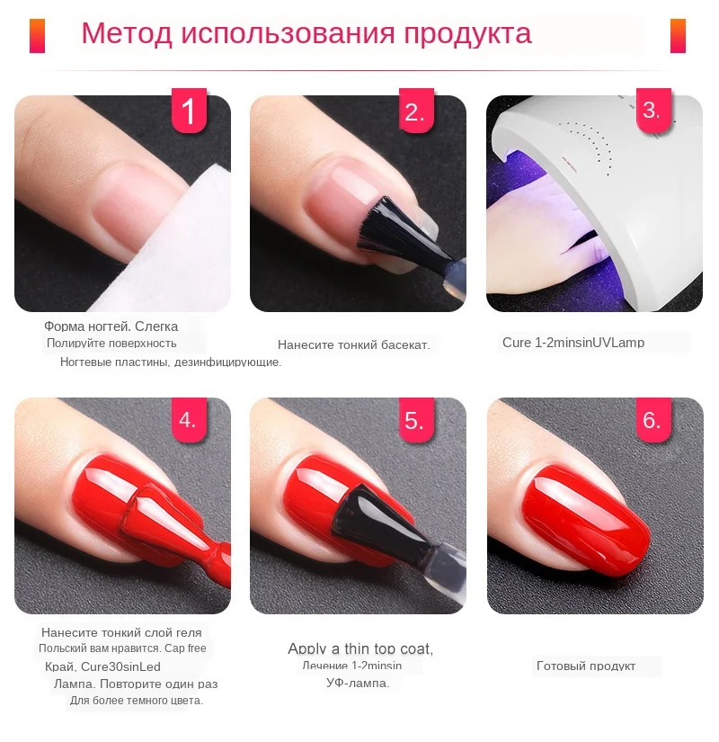 Набор цветных гель-лаков Venalisa,#61508 набор гель-лаков для дизайна ногтей, 60 модных оттенков, комплект для учащихся