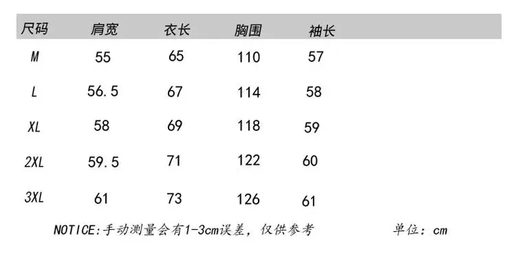 

Men's Windbreaker Jackets Youth Korea Fashion Print Casual Coat Male Clothing 2021 Spring Autumn Jackets Men Dropshipping