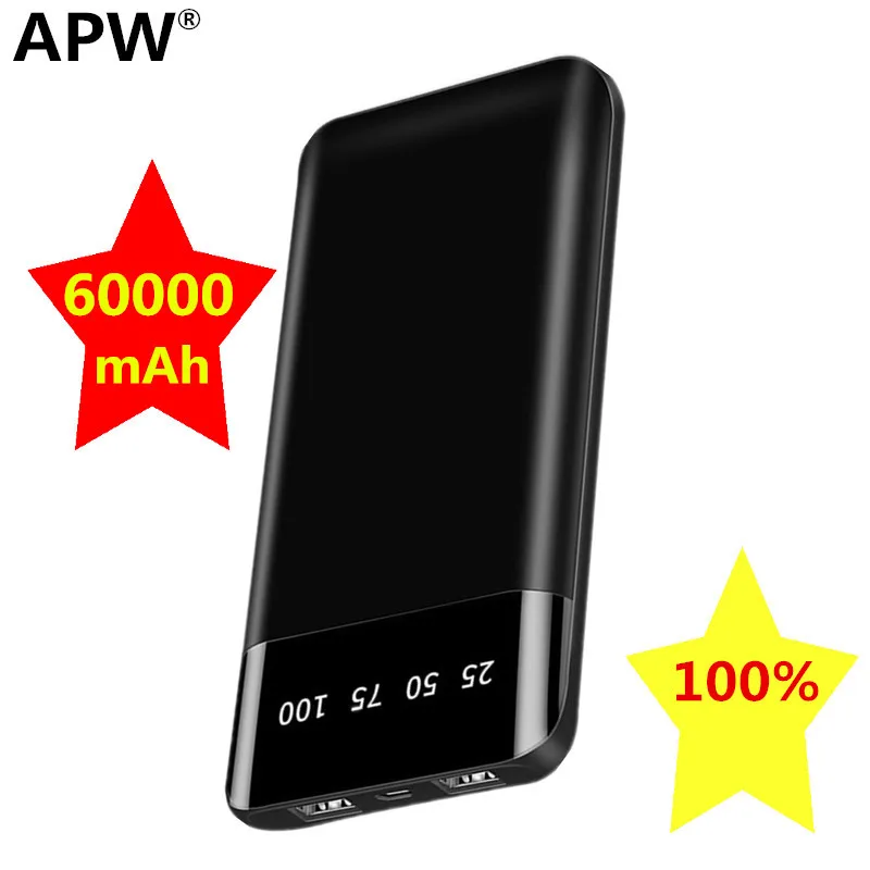 Внешний аккумулятор 60000 мАч двойной USB мобильный телефон внешний быстрая зарядка