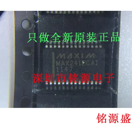 

Free shipping MAX241ECAI MAX241 SSOP28 10PCS