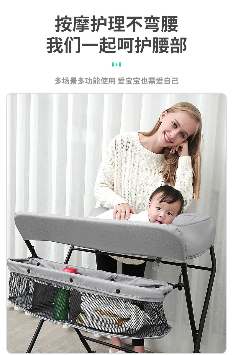Diaper Table Baby Care Table Newborn Baby Diaper Changing Table Massage Touch Bath Table Multi Function Foldable