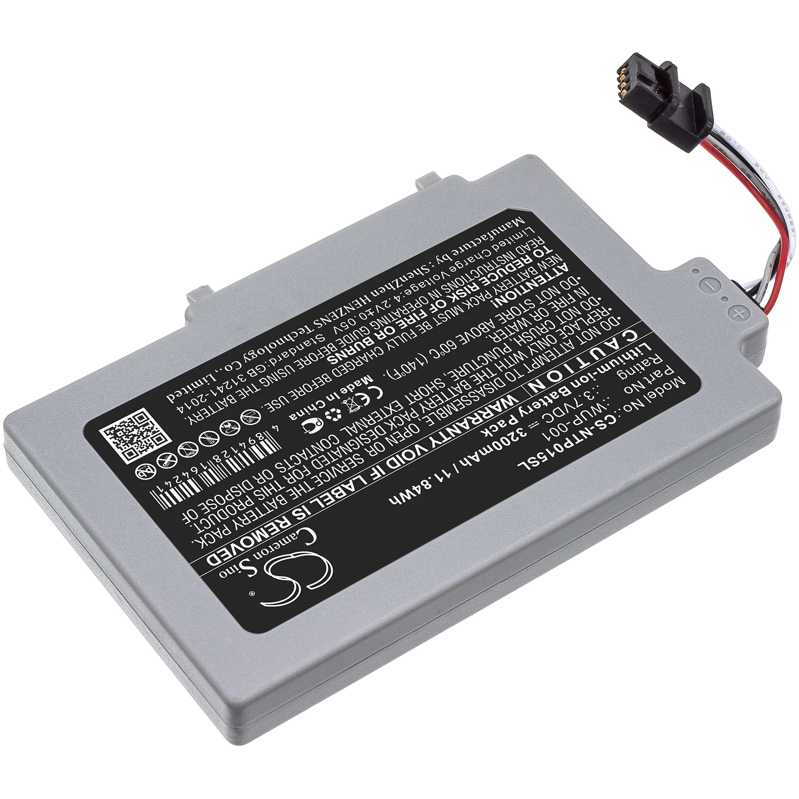 Cameron Sino Battery For Nintendo Wii U GamePad WUP-001 |