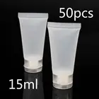 50 шт., пластиковые аксессуары для косметики, 15 мл