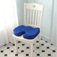 k star chair car office home seat black coccyx orthopedic seat pad cushion lumbar support comfort memory foam pad