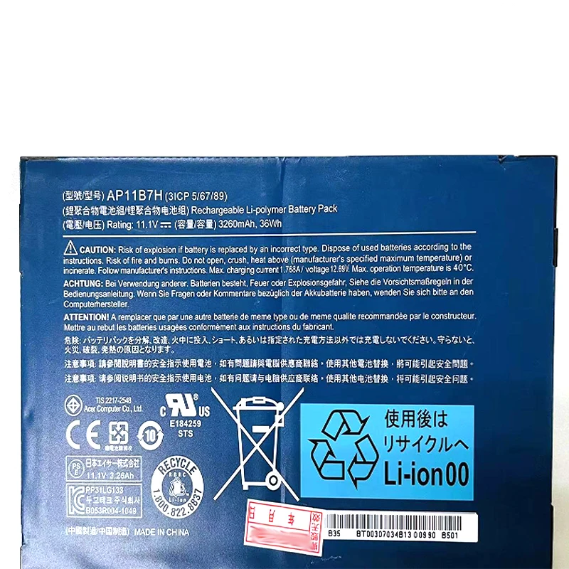 Аккумулятор 7XINbox AP11B7H AP11B3F 11 1 В 3260 мА · ч для ноутбука Acer Iconia W500 W500P планшета BT.00303.024