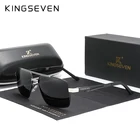 Солнцезащитные очки KINGSEVEN N7755 мужские, поляризационные, алюминиевые, зеркальные, для спорта и вождения, 2021