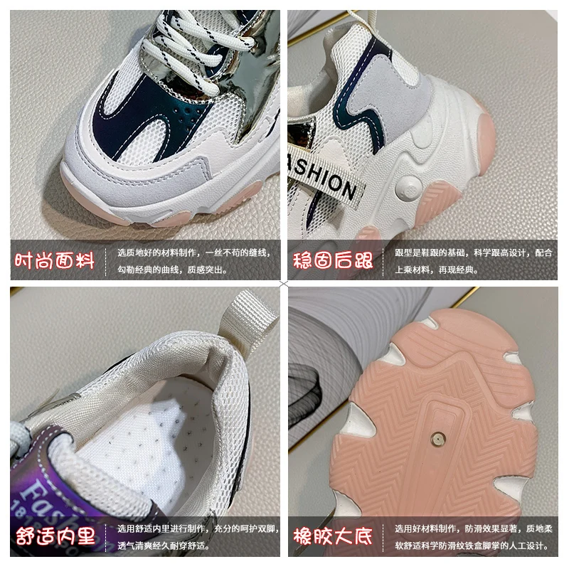 

women Mesh Breathable Flat Shoes women Vulcanize Shoes woman Female Lightweight Casual lace-up No-slip Tenis walking shoes mujer