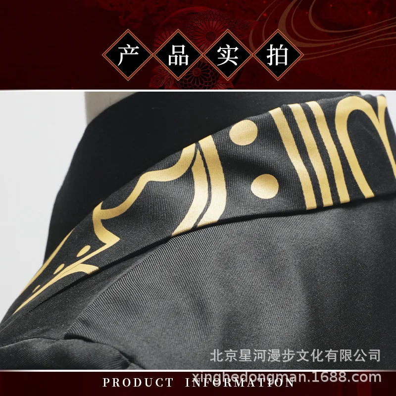 Парик для косплея мужчин косплей-костюм взрослых на Хэллоуин 2020 из аниме