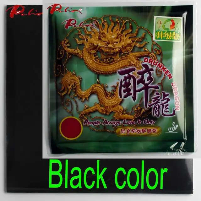 black Palio официальный долгосрочный drunken dragon Настольный теннис резиновая быстрая атака с петлей маленькая липкая ракетка для настольного тенниса - Цвет: black