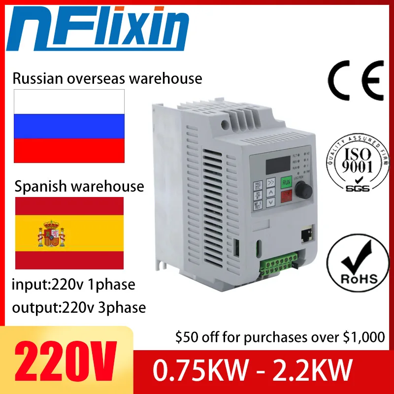 220v 0.75kw 7.5kw 1 Фаза 3 фазы Выход Частотный преобразователь VFD используется для