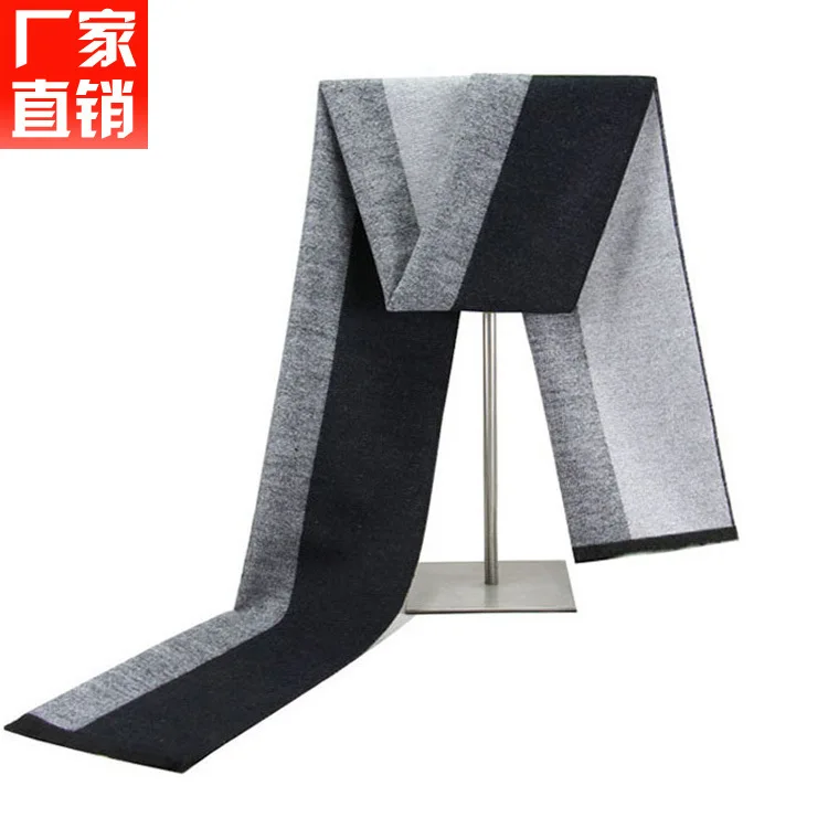 Новый мужской шарф Зимний теплый кашемировый молодой полосатый деловой