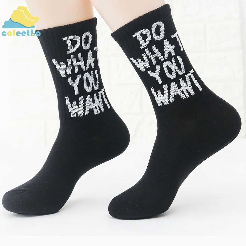 Cofeetbo/носки с буквенным принтом сделай то что хочешь повседневные длинные