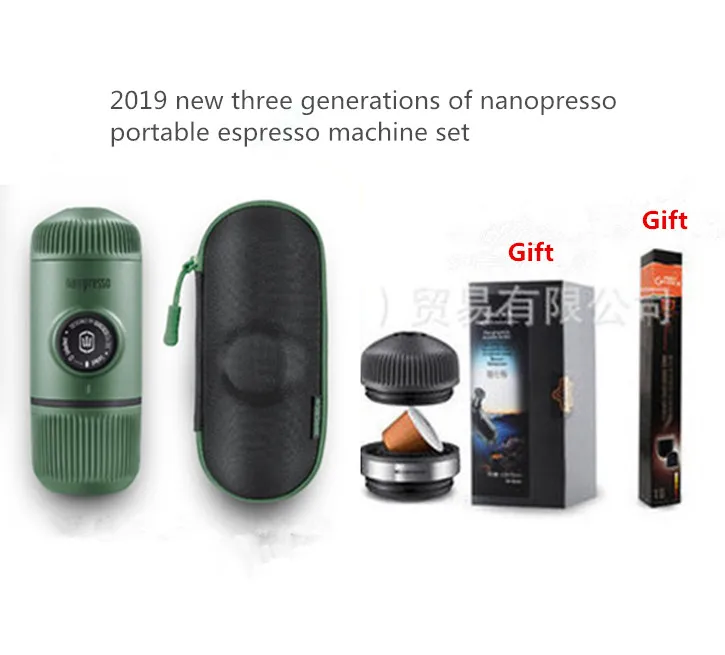 KFJ0037-13 Новое второе поколение WACACO nanopresso порошок ручной портативный Эспрессо машина поставляется с защитной крышкой - Цвет: KFJ0037-13