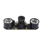 Инфракрасная камера ночного видения 5 Мп + 2 инфракрассветильник для Raspberry Pi 4B