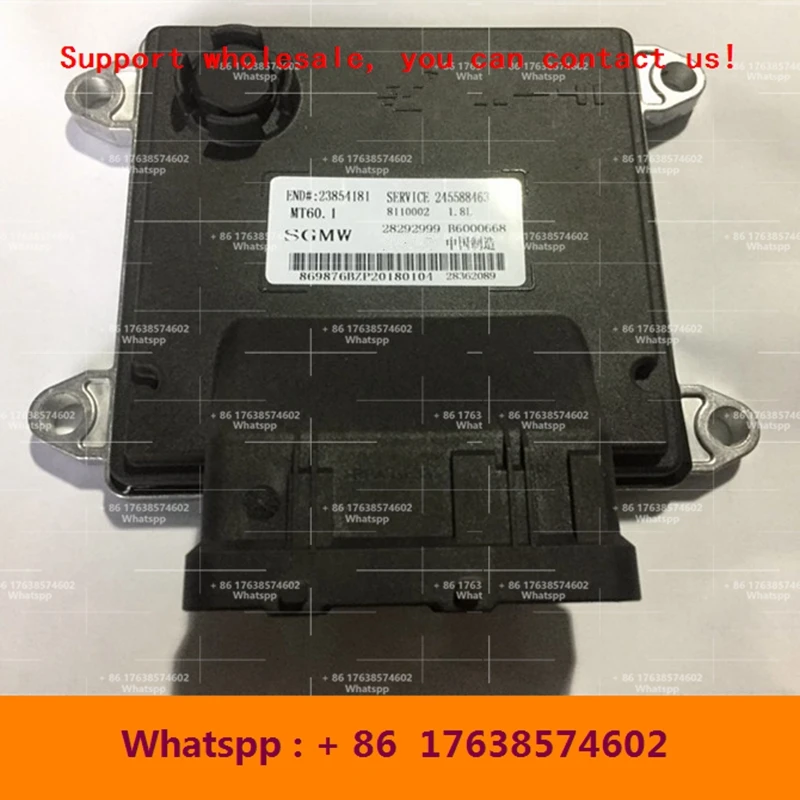 

Для компьютера автомобильного двигателя Wuling Baojun/MT60.1 ECU/B6000668 28362089 28292999 24558463 23864181/B6001650 28454557 28273538