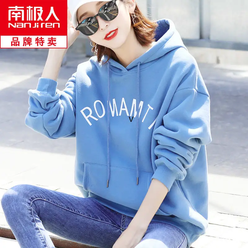 

Women's hooded sweater new relaxed and lazy spring fashion in 2021