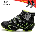 Зимняя велосипедная обувь Tiebao для горных велосипедов, теплые мужские кроссовки, Женская велосипедная обувь, нескользящая обувь для горного велосипеда, самоблокирующиеся велосипедные ботинки для горных велосипедов