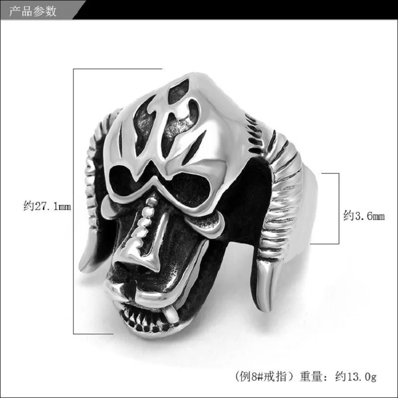 

Retro Ox Horn Horn Monster Ring Silver Color Titanium Steel Ring Motorcyclist Aggressive Rock Party Man Jewelry Accessories