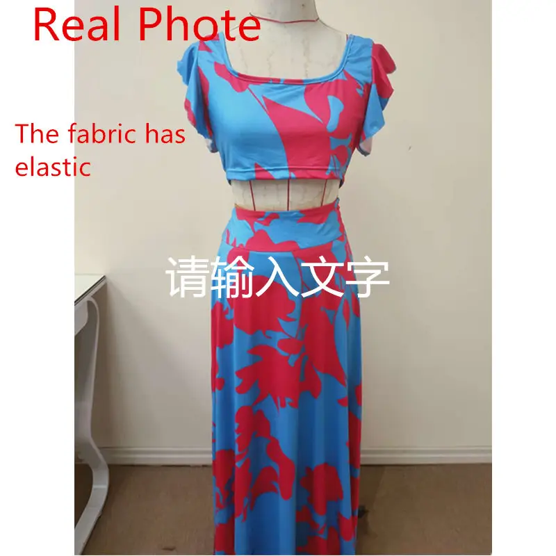 Женский комплект из двух предметов Длинное Элегантное платье макси в стиле бохо