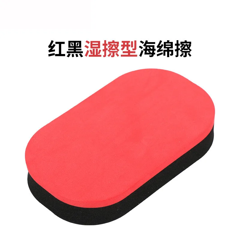 Губка для чистки настольного тенниса с летучей мышью EVA красный черный мягкая