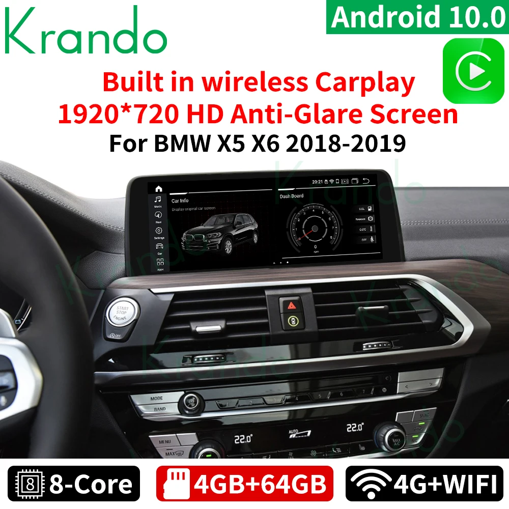 Автомагнитола KRANDO Android 10 0 4 Гб + 64 ГБ 25 дюйма gps навигатор для BMW X5 X6 2018 2019 EVO