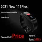 Новинка 2021, умный Браслет 115 Plus, спортивный браслет с Bluetooth, часы с пульсометром, фитнес-трекер активности pk M2 M3 M4 M5 116P