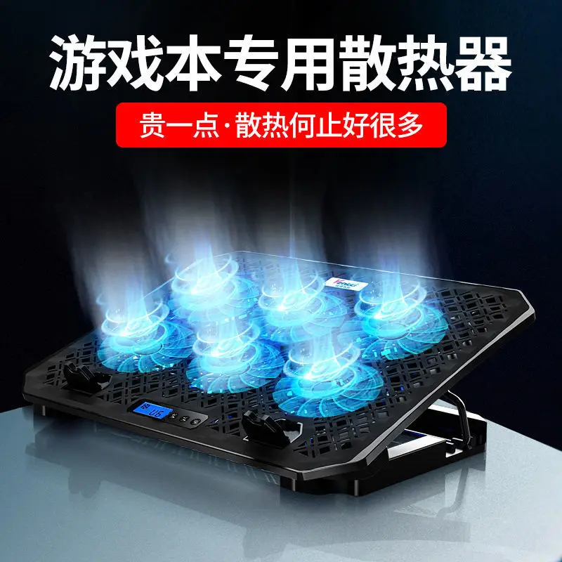 

Laptop Radiator Base Bracket Water Cooler Sound Saver 17 Inch Gaming Cooling