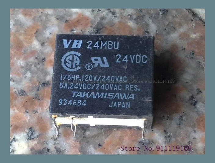 VB24MBU 24VDC G2R-2A старого | Электронные компоненты и принадлежности