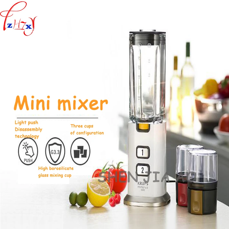

1pc 220V Home mini multi - functional baby food supplement machine mini mixer / dry grinding / meat three - in - one machine