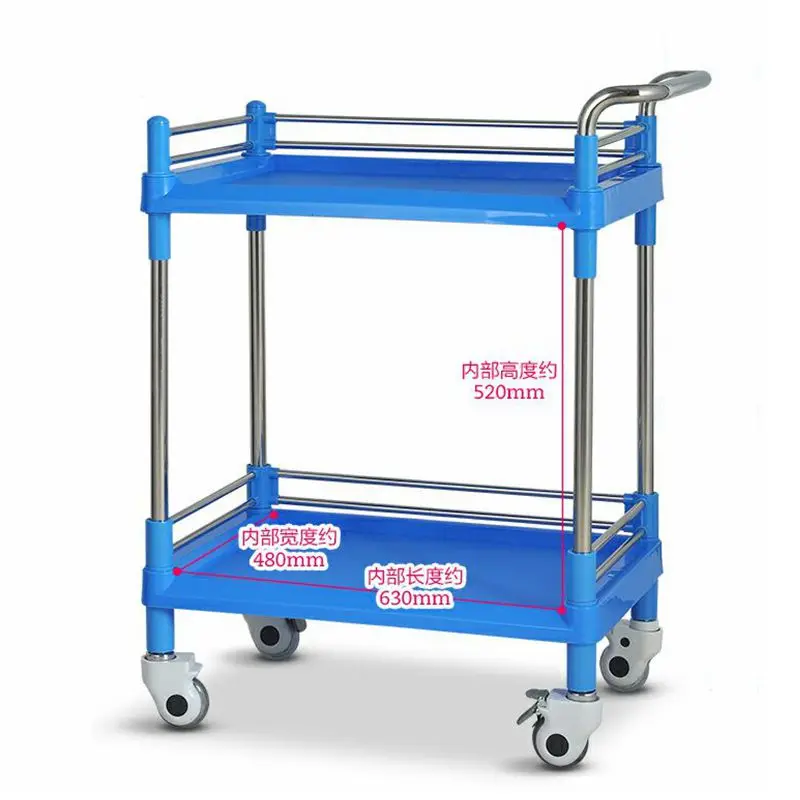 Hanzhi коляска для салона красоты Abs Материал медицинская тележка оборудование