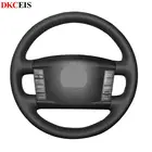 Сделай Сам сшитый вручную черный мягкий искусственный кожаный чехол рулевого колеса автомобиля для Volkswagen VW Phaeton 2004-2010