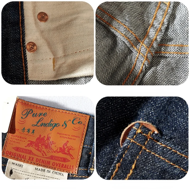 Red Ear Edge Jeans Men Amekaji Retro Autumn and Winter Heavy and Thick One Wash Primary Color Cattle Pants