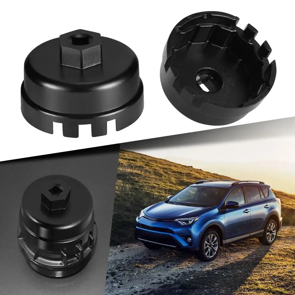 Масляный фильтр гаечный ключ инструмент для удаления 14 флейты 64 5 мм Toyota Corolla Rumion