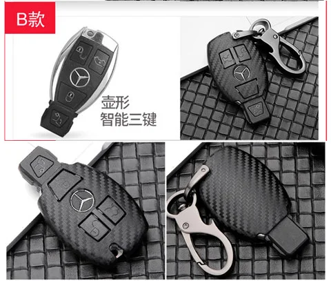 Чехол для автомобильного ключа из углеродного волокна Твердый чехол брелка Mercedes