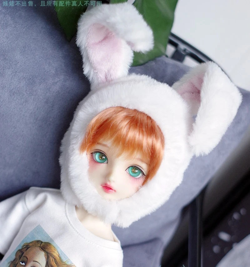 

Плюшевые игрушки в виде животных, 1 шт., шапка с заячьими ушами, 1/3, 1/4, 1/6