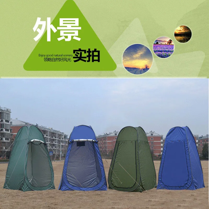 Новая палатка для кемпинга на открытом воздухе походная душевая простая