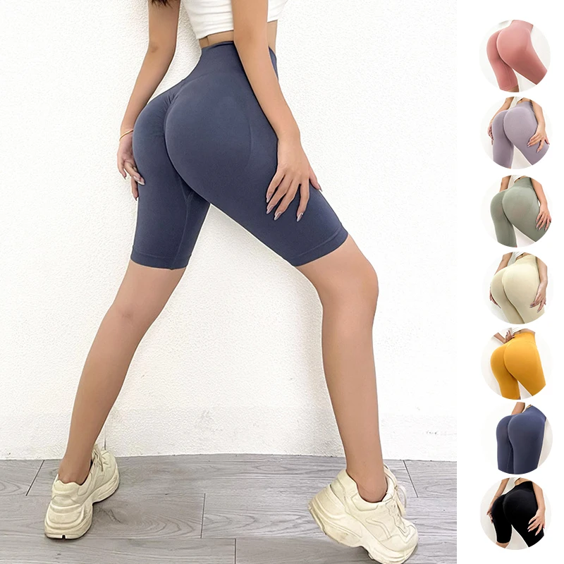 Спортивные шорты женские облегающие с высокой талией из мягкого нейлона |