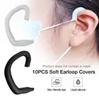 10 шт., силиконовые накладки на уши для защиты ушей